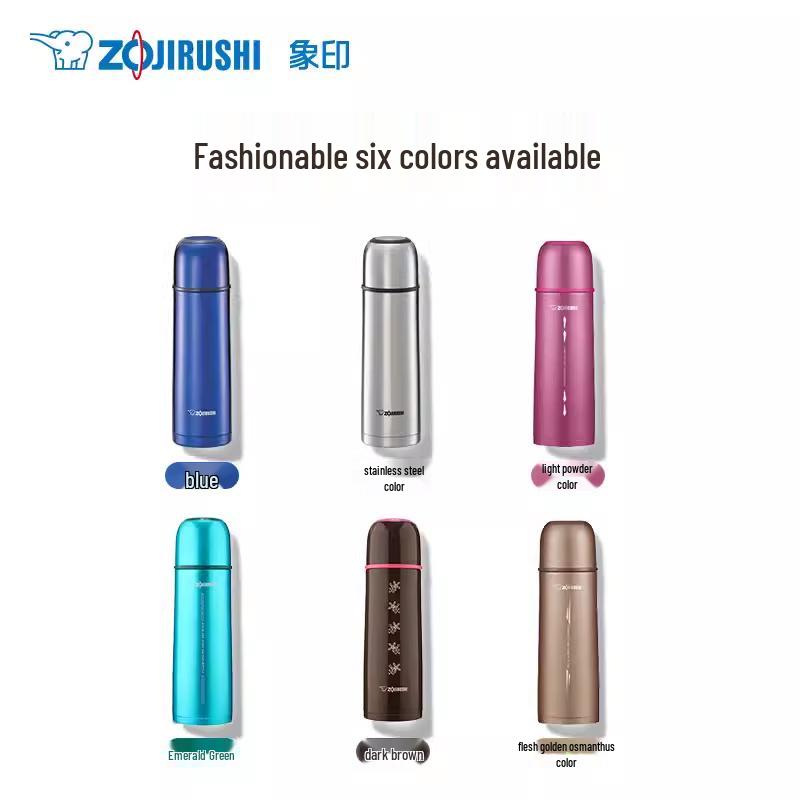 Термос Zojirushi SV-GR50 из нержавеющей стали с вакуумной изоляцией