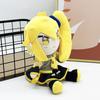 New  Neru Akita Plush Doll Cute Anime Peripherals Toy Birthday Christmas Gift