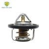 17670-65D00 For Suzuki Jimny Grand Vitara SX4 WagonR Coolant Engine Thermostat 82C 1767065D00 17670-77E00