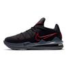 Nike Мужские кроссовки Lebron 17 Low EP Bred, черные, университетские, красные, темно-серые, CD5006-001