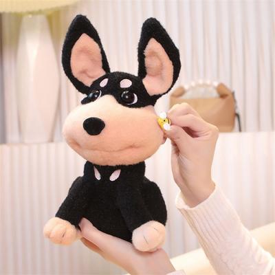 Собаки – Игрушки для собак