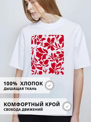 Элегантная футболка с цветочным принтом