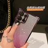 Применимо к чехлу для мобильного телефона Samsung S25 s24fe градиентный блестящий s23ultra гальванизированный четырех-угловой airbag противоударный чехол