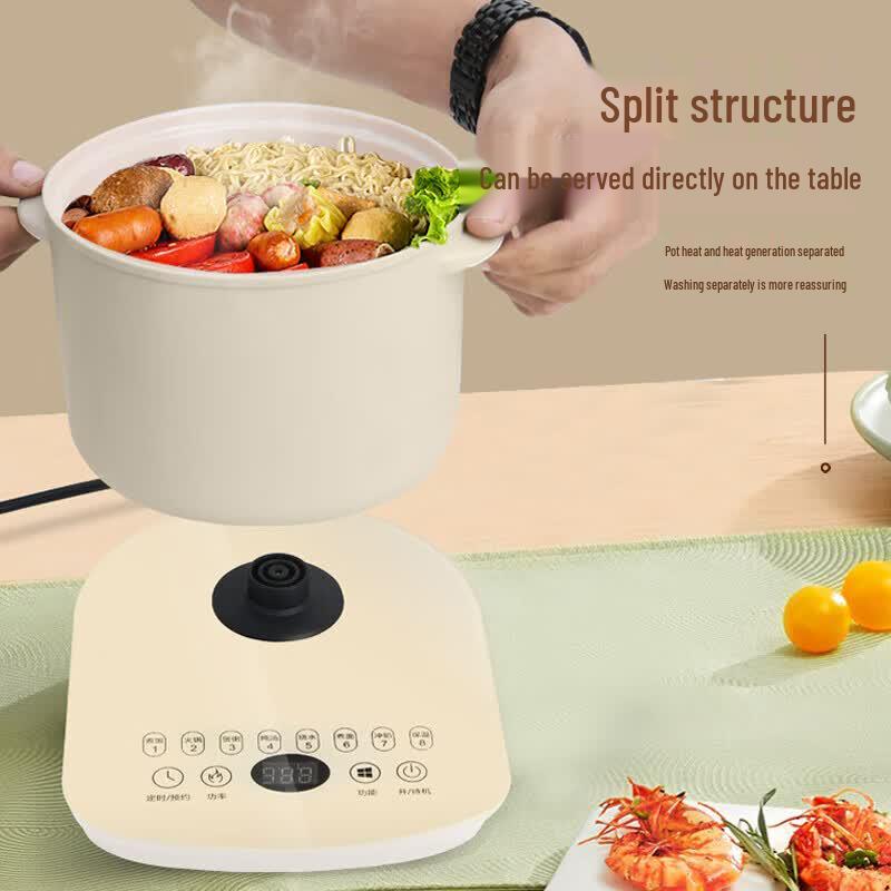 Многофункциональный чайник для здоровья Shangheng