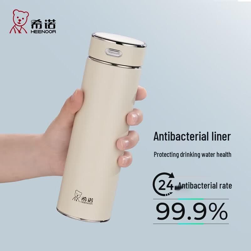 Heenoor Master Series Tea Infuser Insulated Cup