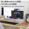 WEY Desktop PC PC LCD Full HD 2-го поколения Core i5 Настольный компьютер с MS Office 2019, оснащенный Windows и мышью в комплекте Компьютер с высокой скоростью