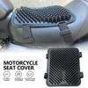3D мягкая силиконовая накладка на заднее сиденье мотоцикла, дышащая, защита от солнца, теплоизоляция, универсальная накладка на сиденье мотоцикла
