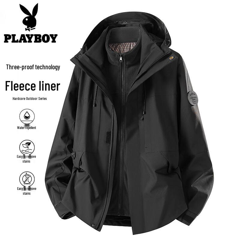 PLAYBOY Мужская куртка 3-в-1, ветрозащитная, водонепроницаемая, для активного отдыха