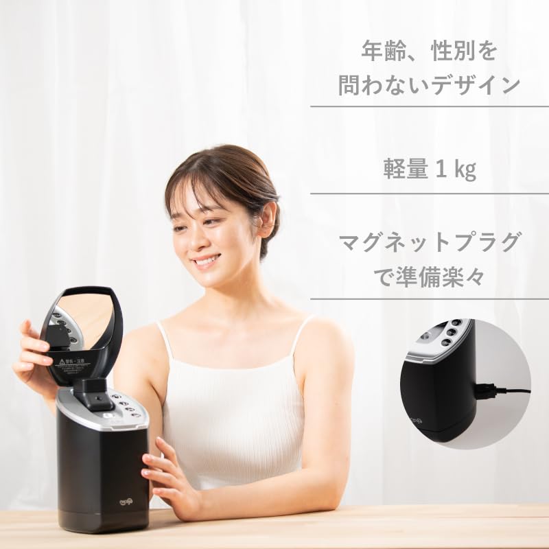 Steam x lotion Face steamer nicoja официальный ультразвуковой парогенератор для лица устройство для красоты увлажняющий уход очищающий уход за порами [Теплый туман]