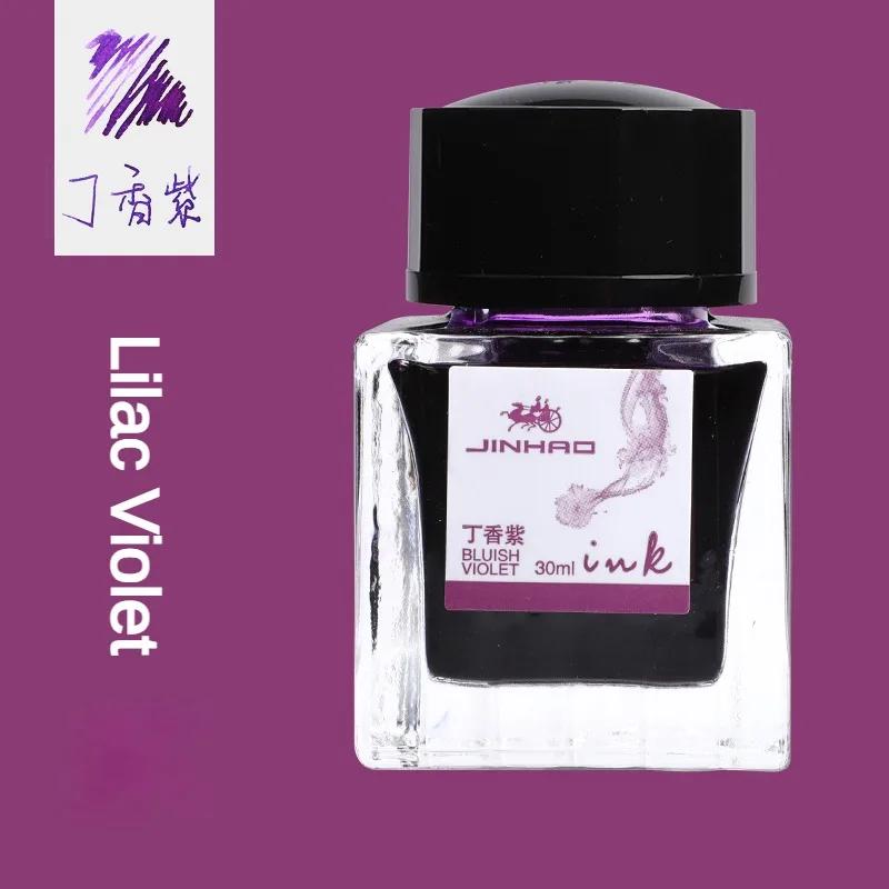 JINHAO 30 мл Цветные чернила для перьевой ручки Чернила в стеклянной бутылке Картридж-заправка Школьные Письменные Офисные Чернильные Принадлежности Канцелярские товары