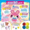 EPOCH Aquabeads Disney Tsum Tsum Illustration Sheet Set 6+ Years Craft Toy Water-Based Making Toy