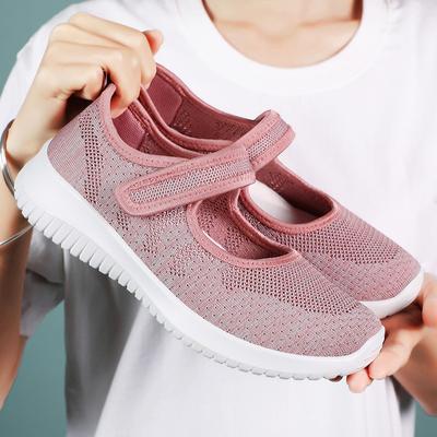 Женские повседневные кроссовки. Нескользящие дышащие вязаные прогулочные туфли. Легкие летние лоферы с низким берцем. Модная женская обувь. Удобные кроссовки.