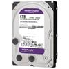 Жесткий диск для видеонаблюдения Western Digital WD Purple 6 ТБ