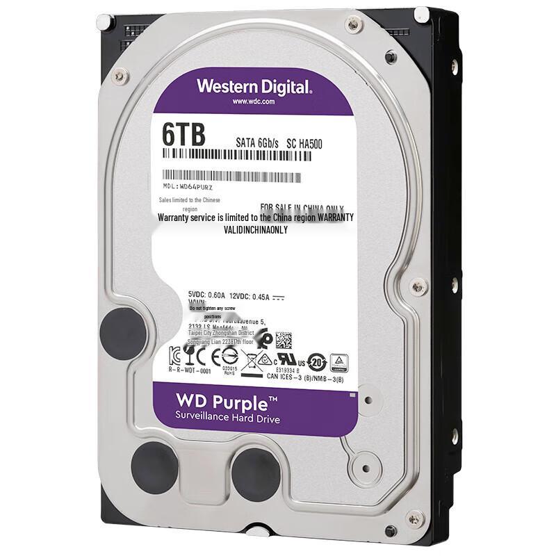 Жесткий диск для видеонаблюдения Western Digital WD Purple 6 ТБ