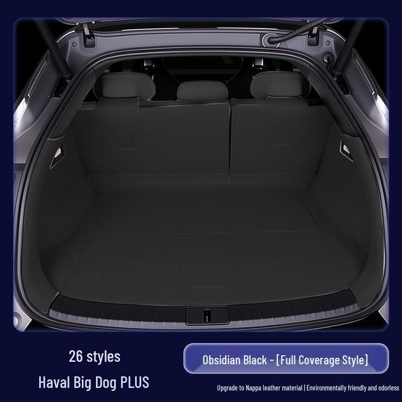 2026 Haval Big Dog Plus Коврик в багажник с полным покрытием