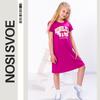 Sun-dresse (Girls) Summer 6054-001-33-1 HC