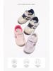 ABCkids Зимние Новые Стильные Девичьи Беговые Кроссовки с Усилением из Бархата