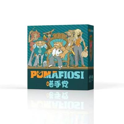 Pumafiosi Настольная игра Карты Удача Пожирающая Куча Ролевая Игра Ручная Карта Многопользовательская Вечеринка Настольные Игры