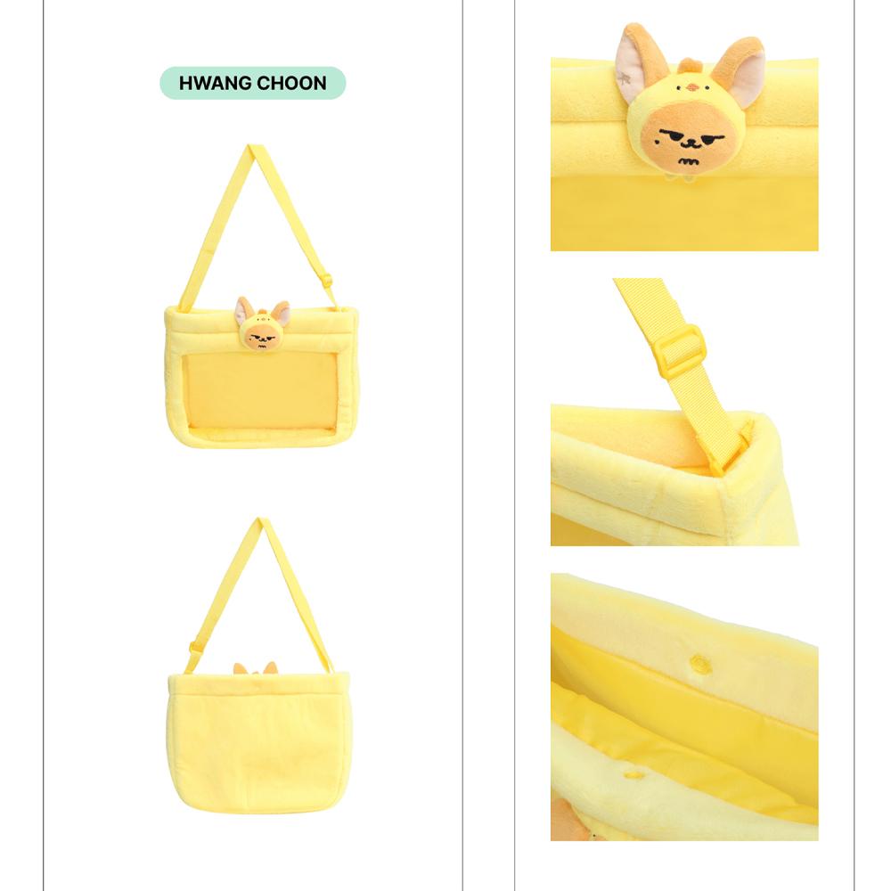 TXT PPULBATU CROSS BAG (Official Merch)