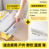 Одноразовый антибактериальный коврик-доска для нарезки Qiwei