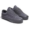 Vans Коллекция Old Skool Низкие Кеды для Скейтборда Унисекс Темно-Фиолетовые Кроссовки VN000CY21O71