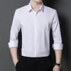 Мужская рубашка из бамбукового волокна с длинным рукавом, не требующая глажки, в деловом стиле и повседневном стиле