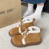 Retro Giant Versatile Fleece Warm Women's Winter Short Cotton Shoes Cotton Boots Fashion Casual Snow
