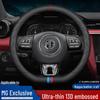 MG & Roewe Genuine Leather Steering Wheel Cover for MG6, MG HS, MG5, Roewe ZS, and RX5