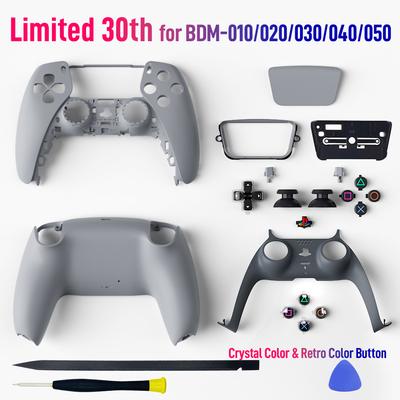 Ограниченная серия 30th Anniversary for PS5 Controller Shell Задняя передняя крышка для PlayStation 5 Чехол для замены BDM-010/020/030/040/050