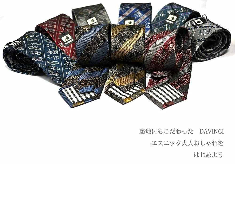 [0-STYLE.cravat] Шелковый Галстук, Бренд Da Vinci, Этнический, Серый, Темно-синий, Красный, Розовый, Подарок, Презент, Археология, История, Подарок на Выпускной, Докторская степень, Работа