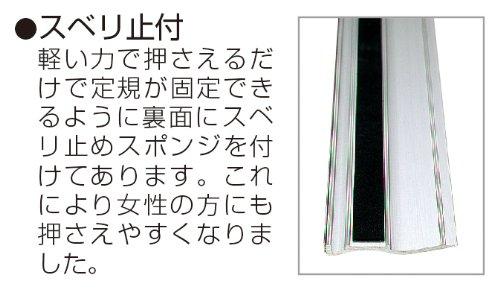 Shinwa Sokutei Калькулятор 1м с ручкой 65076