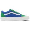 Vans OG Old Skool LX 'Off The Wall - Green Yellow'