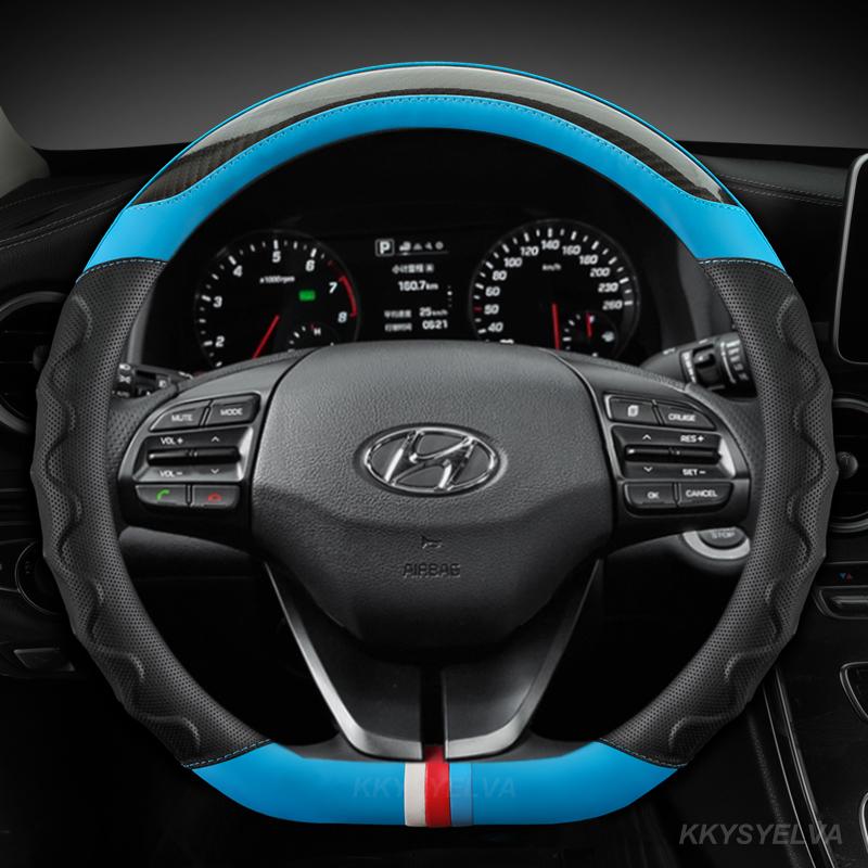 D-образный чехол на руль автомобиля из углеродного волокна для Hyundai Sonata 9 2015 2016 2017 (3-спицевый)  Элантра 4 Спорт 2015