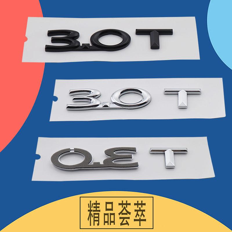 3D Премиум 3.0T 3.0 T Буквы для крыла автомобиля, багажника, заднего капота, наклейка, эмблема, значок