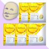 MediAnswer Vita Collagen Mask 25 Sheets (5 Boxes)/latest, 5 Pieces, 5 Pieces