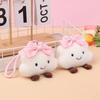 Kawaii Bow Clouds Plush Keychain Cute Sweet Cloud Stuffed Doll Keyring Bag Pendant Backpack Hanging Decoration Key Accessories