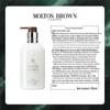 Molton Brown Fiery Pink Pepper Body Lotion