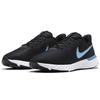 Nike Мужские кроссовки Revolution 5 EXT Black Coast темно-дымчато-серые белые CZ8591-004