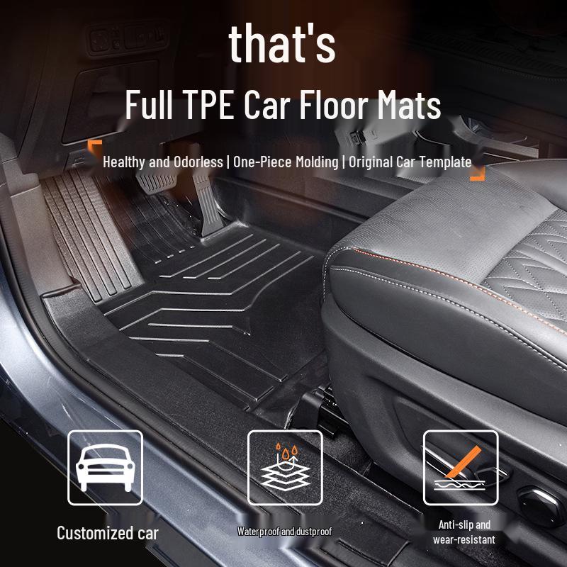 Коврики в салон Changan Uni-K 21-24 из ТПЭ - Полное покрытие, Индивидуальная посадка