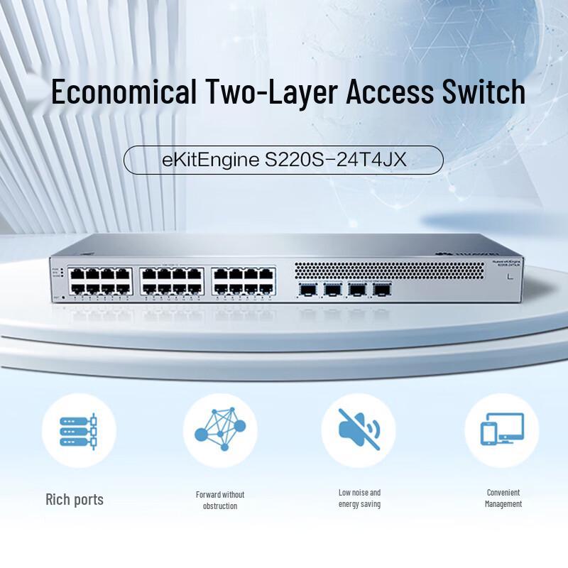 Huawei Kunling S220S-24P4JX 24-Port Gigabit Managed PoE Switch