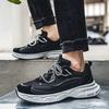 Gray Male Sports Shoes Low-Top Mesh Upper Price Without Leather Walking Basketball Trends 2025 Outdoor Gym Men's Casual Sneakers