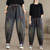 2025 Новые Осенние Женские Джинсы Эластичная Талия Джинсовые Брюки Винтажные Свободные Брюки Большого Размера Повседневный Хлопок
