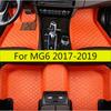 Автомобильные коврики для Morris Garages MG6 2018 2017 Авто Стайлинг Аксессуары для интерьера Защита автомобиля Водонепроницаемые Декоративные коврики