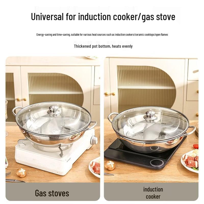 34cm Stainless Steel Divided Hot Pot