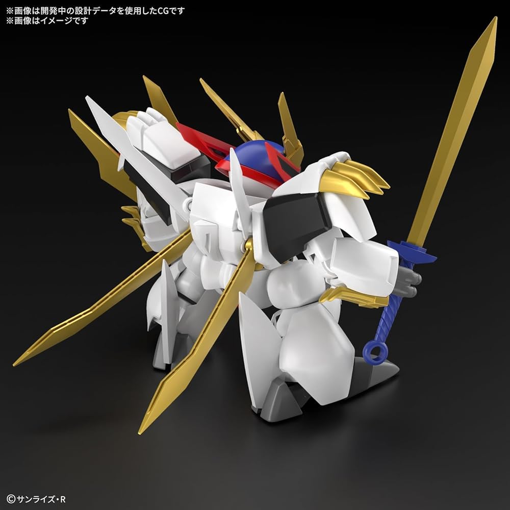 HG Король Драконов Мару Пластиковая Модель в Масштабе 1/144 с Цветовой Кодировкой Фигурка из Аниме