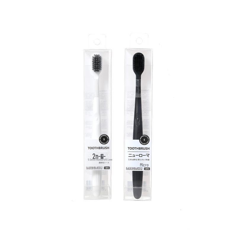 New Japanese Black & White Spiral Bristle Toothbrush - Adult Single Pack, Big Head