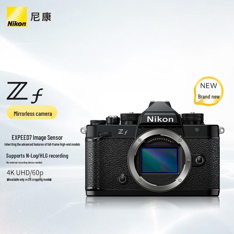 Nikon Zf Full-Frame Mirrorless Camera with Tamron 50-400mm Lens Kit (CN version)