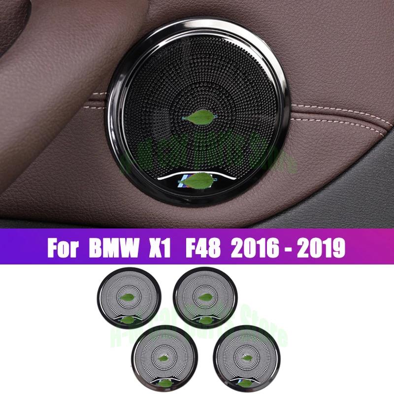 Для BMW X1 F48 2016 черные наклейки из нержавеющей стали для стайлинга автомобиля, дверной динамик, украшение рамы