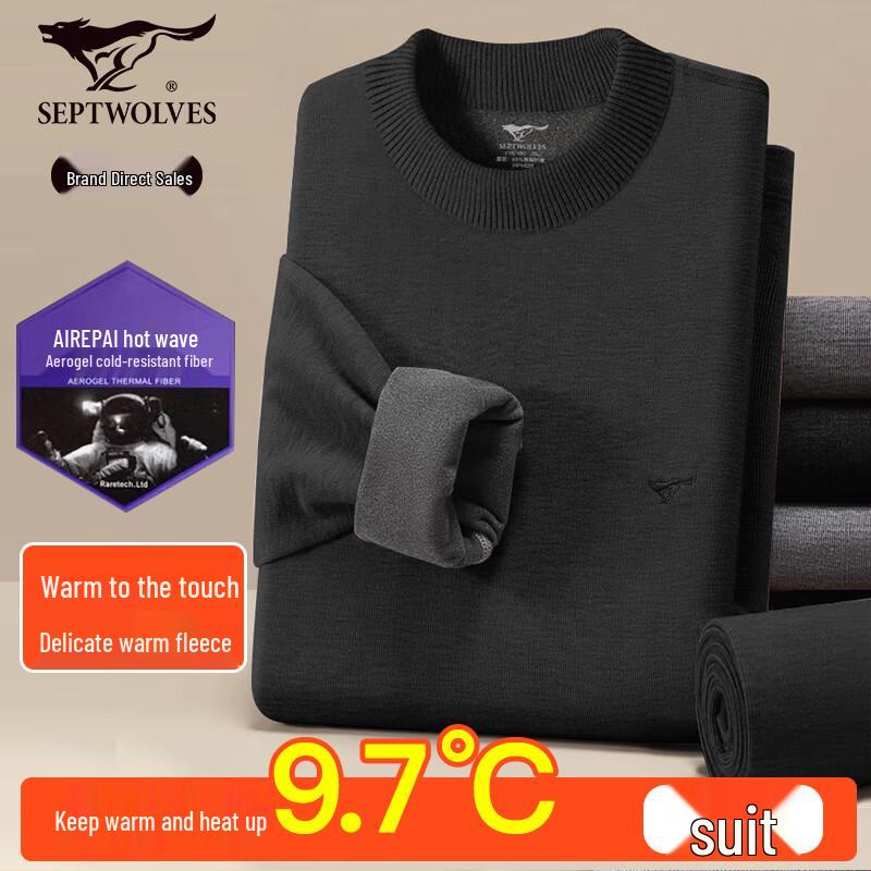 SEPTWOLVES Men's Far-Infrared Fleece Thermal Underwear Set