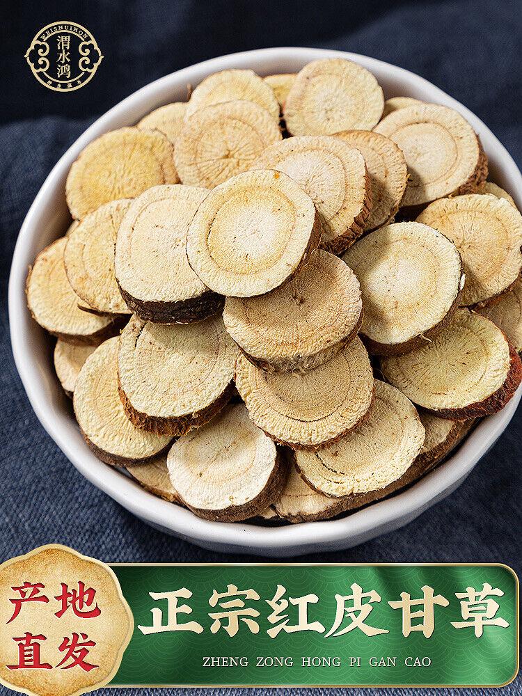 Органический премиум-класс GanCao Glycyrrhiza Glabra, корень лакрицы, травяной ломтик, 500 г